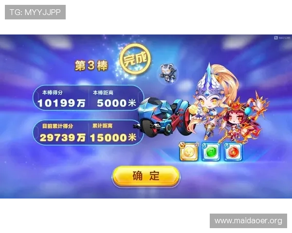 bbin糖果派对电子游戏银河版本的特色亮点，带你领略最炫酷的糖果冒险体验