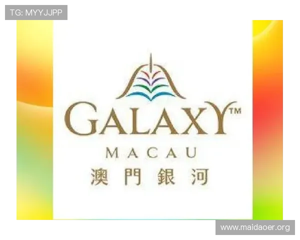 澳门银河娱乐官网支持多种支付方式，快速存取款让你轻松享受无忧游戏体验