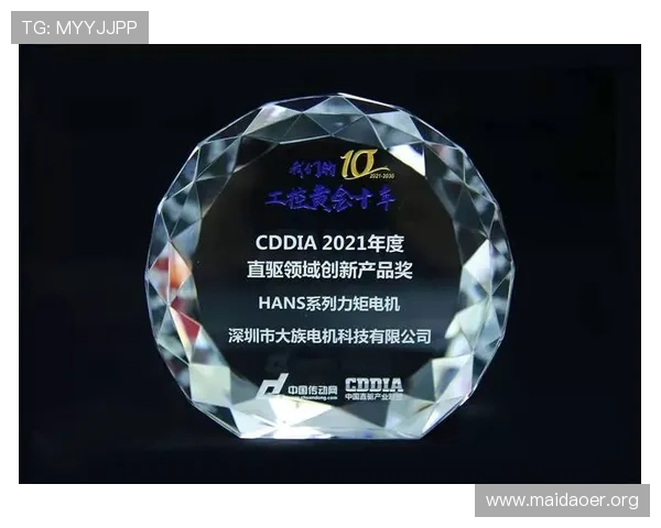 澳门银河艺术馆的合作伙伴与赞助机构，彰显其行业影响力与资源整合能力