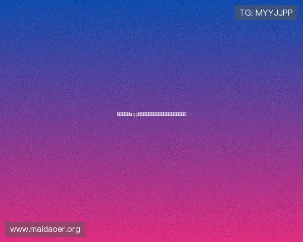 银河娱乐城app新手礼包领取攻略，开启你的精彩游戏之旅