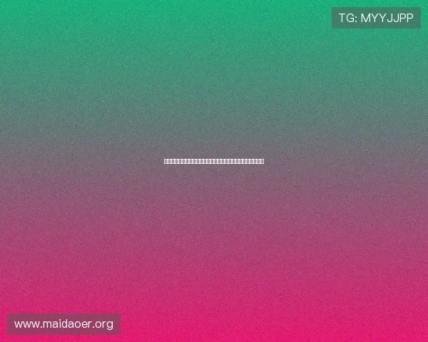 六合彩安卓版官方正版下载渠道，确保账号安全与游戏体验优化