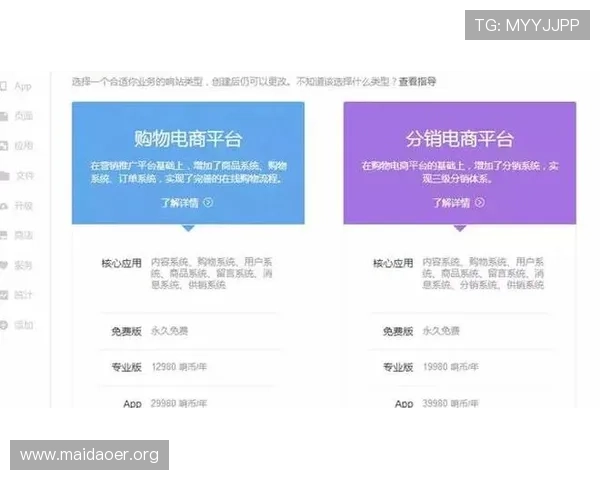 澳博官网注册流程详解新手玩家快速入门指南