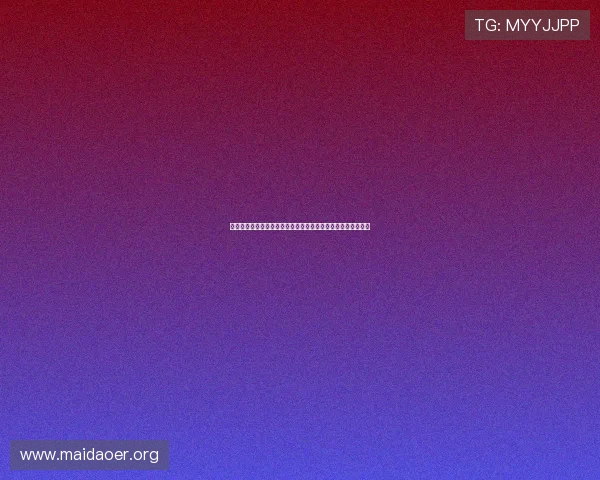 澳门六合彩国际首页最新资讯全面解析助你掌握第一手开奖信息