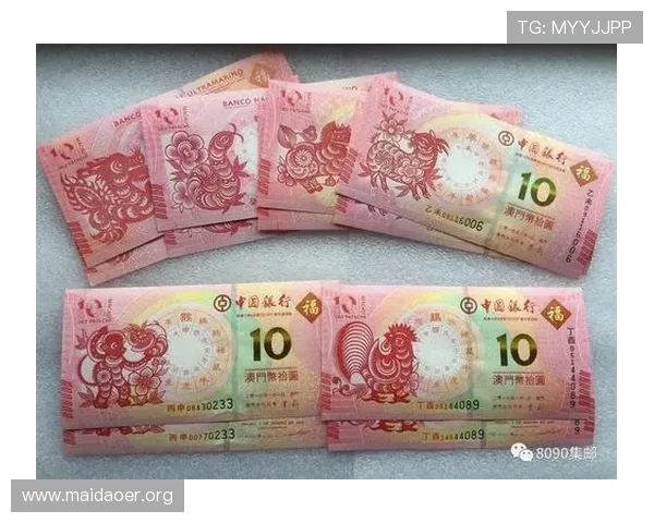 澳门六合彩网站登录入口安全可靠，帮助玩家轻松掌握最新开奖信息与投注指南